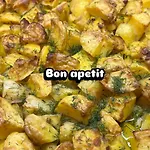 арсенал